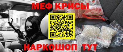 дистиллят марихуана Краснодар