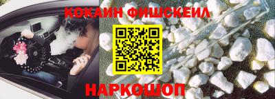 дистиллят марихуана Краснодар