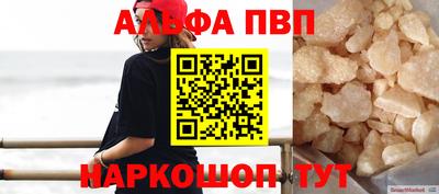 дистиллят марихуана Краснодар