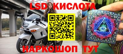 дистиллят марихуана Краснодар