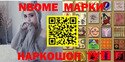 дистиллят марихуана Краснодар