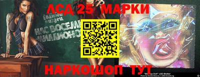 кокаин премиум Краснокаменск