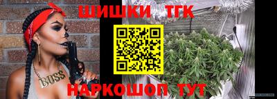 кокаин премиум Краснокаменск