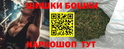 дистиллят марихуана Краснодар