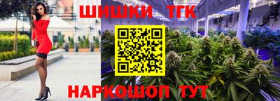 кокаин премиум Краснокаменск