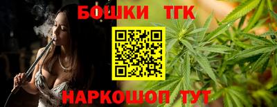 эйфоретик Краснознаменск