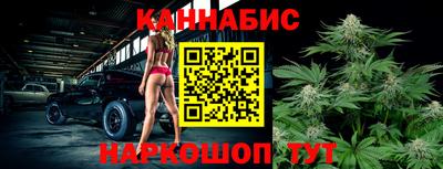 эйфоретик Краснознаменск