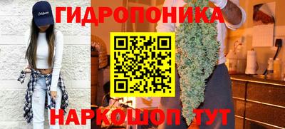 дистиллят марихуана Краснодар