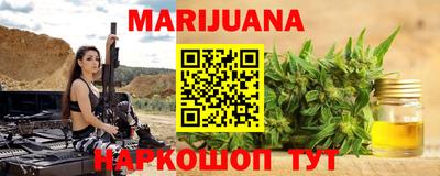эйфоретик Краснознаменск