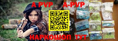 кокаин премиум Краснокаменск