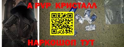 кокаин премиум Краснокаменск