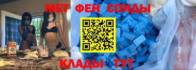 кокаин премиум Краснокаменск