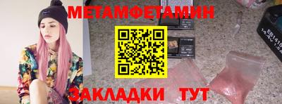 дистиллят марихуана Краснодар