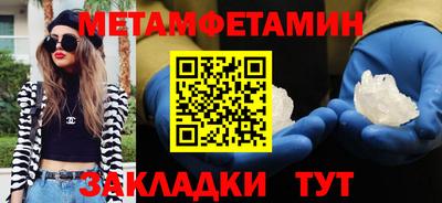 дистиллят марихуана Краснодар
