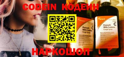 дистиллят марихуана Краснодар