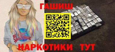 дистиллят марихуана Краснодар