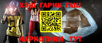 эйфоретик Краснознаменск