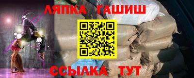 дистиллят марихуана Краснодар