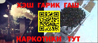 эйфоретик Краснознаменск