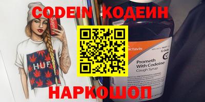 дистиллят марихуана Краснодар